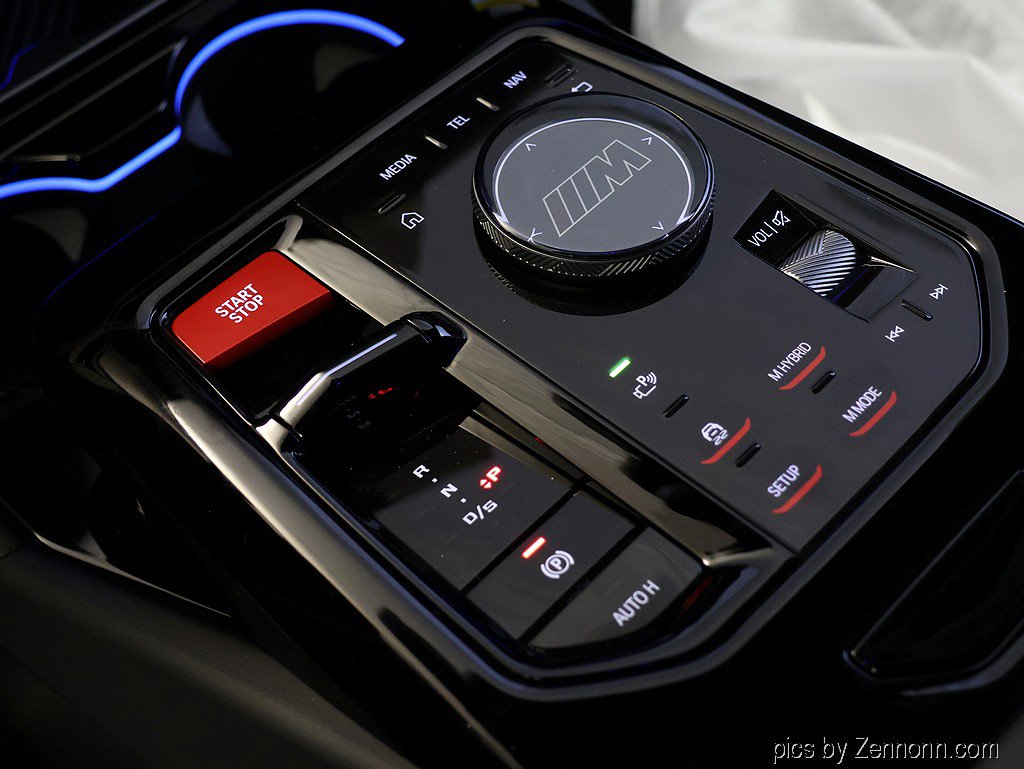 New 2026 BMW M5 Touring image 29