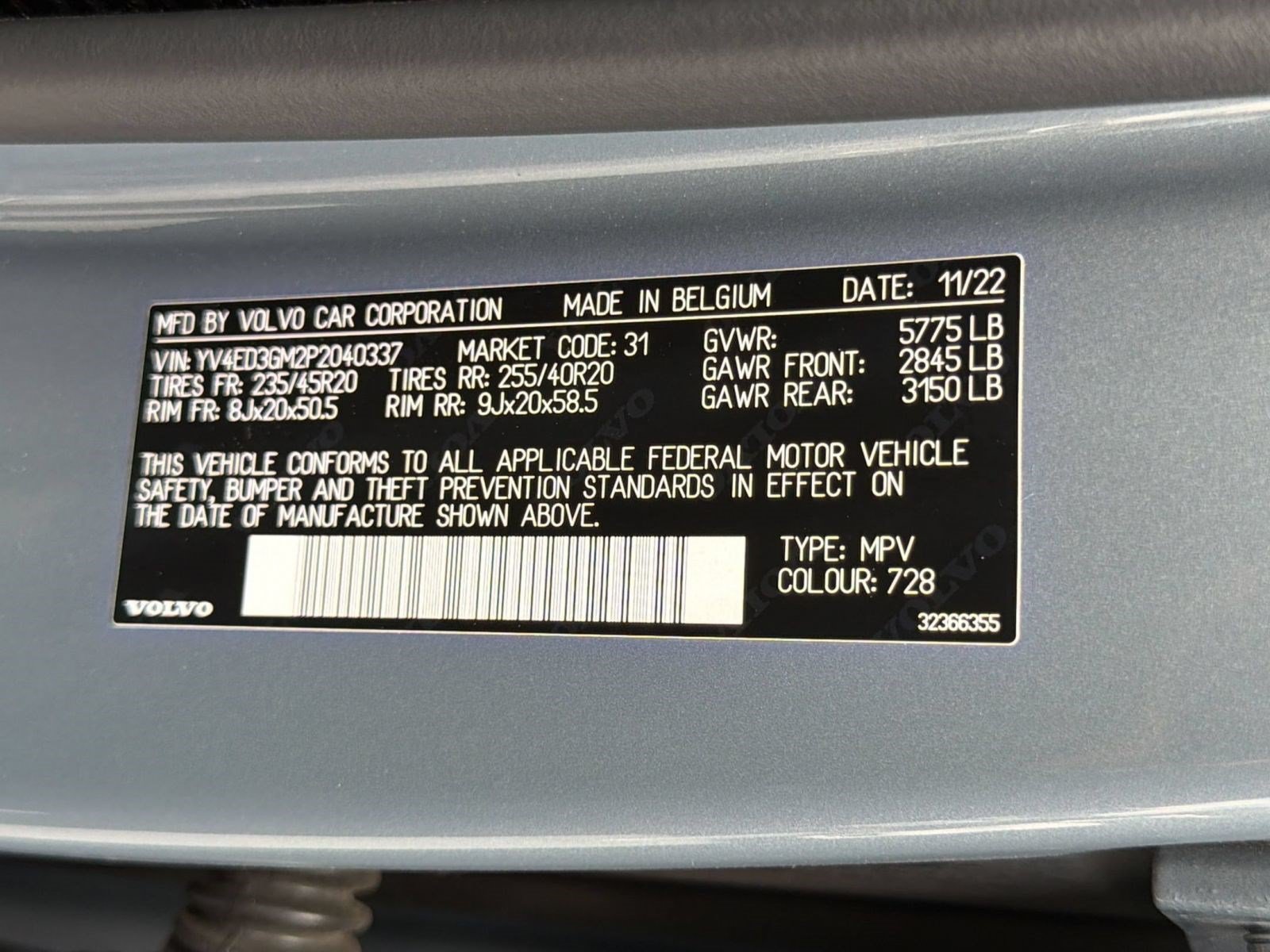 Certified 2023 Volvo C40 P8 Recharge Ultimate AWD/4WD image 26