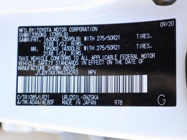 Used 2021 Lexus LX 570 4WD w/ Luxury Package image 52