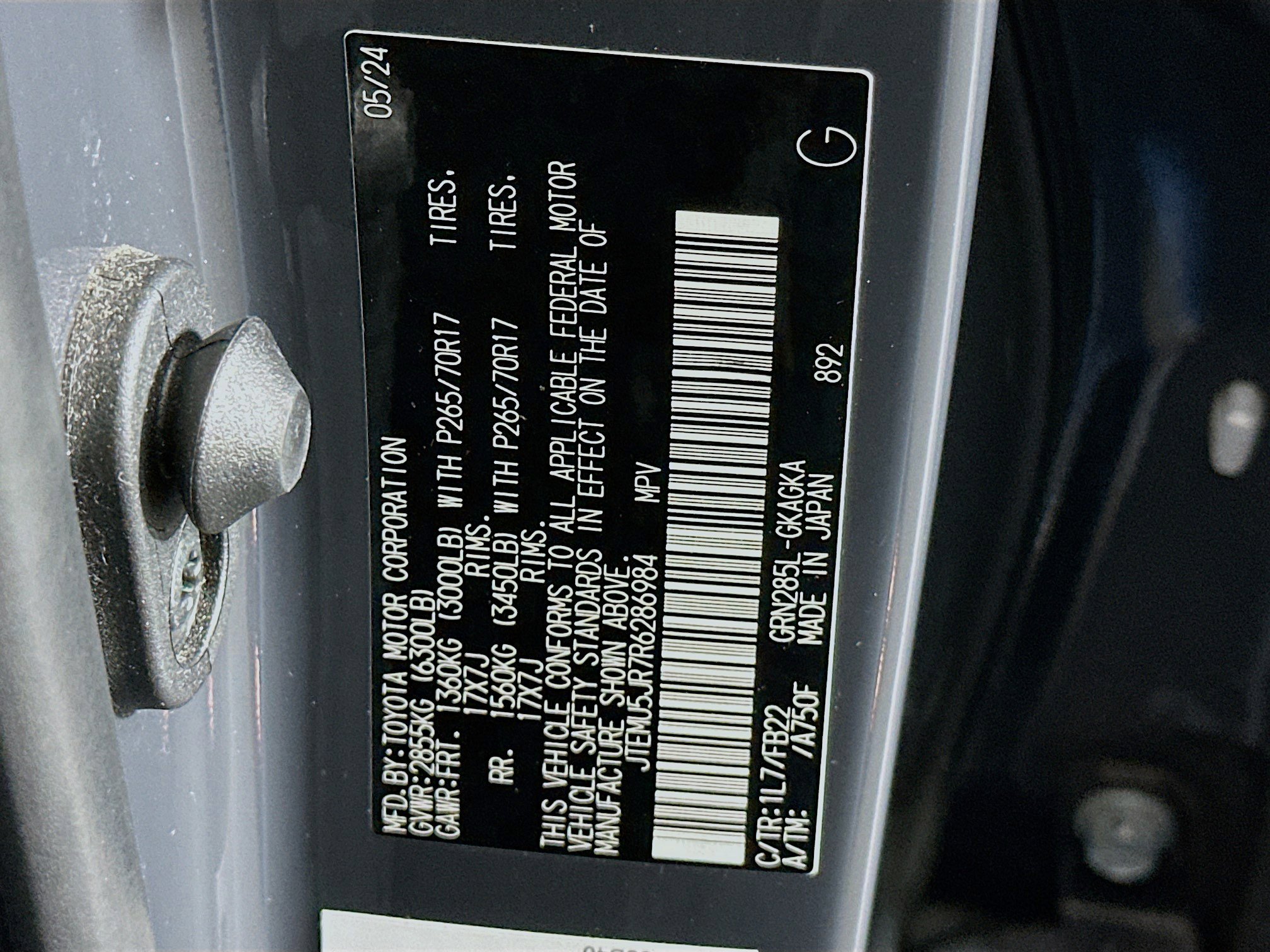 Used 2024 Toyota 4Runner SR5 image 12