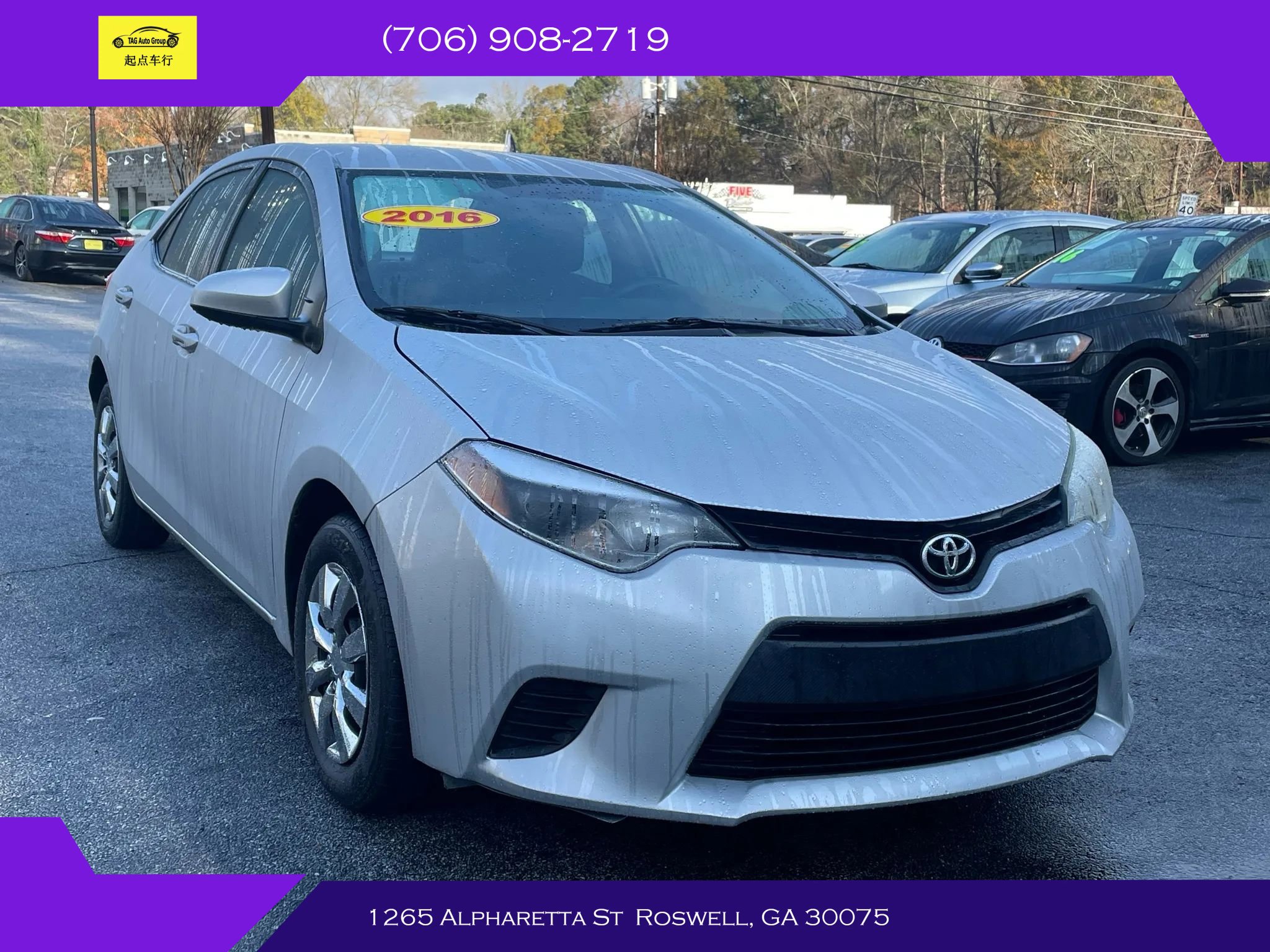 Used 2016 Toyota Corolla L