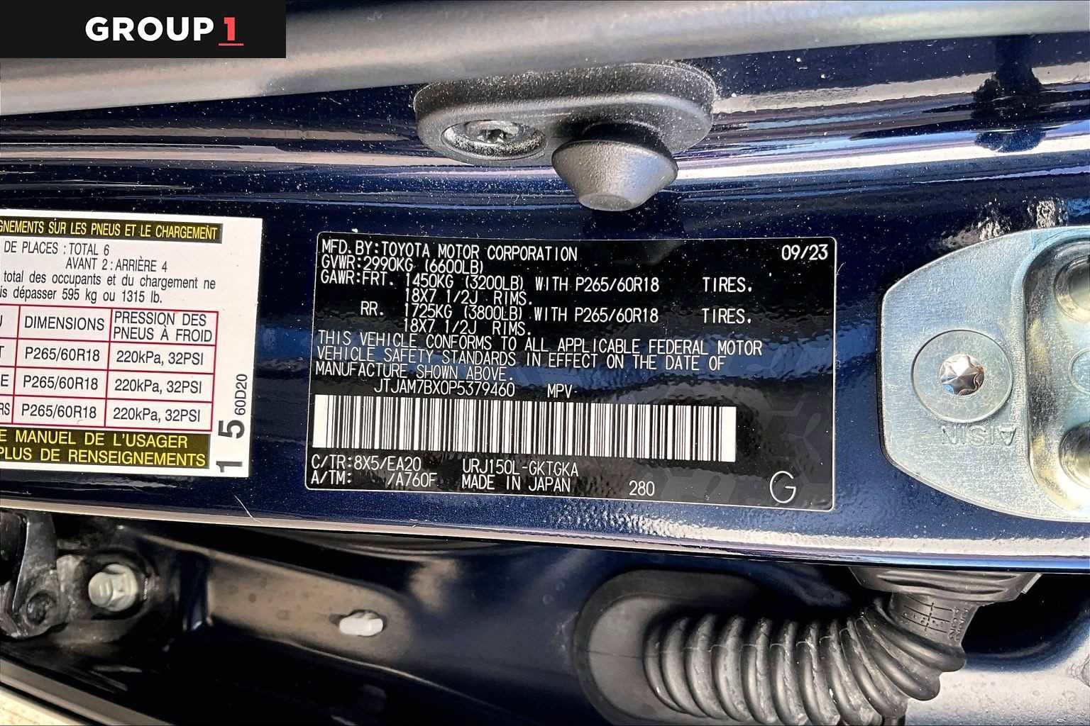 Certified 2023 Lexus GX 460 Premium image 34