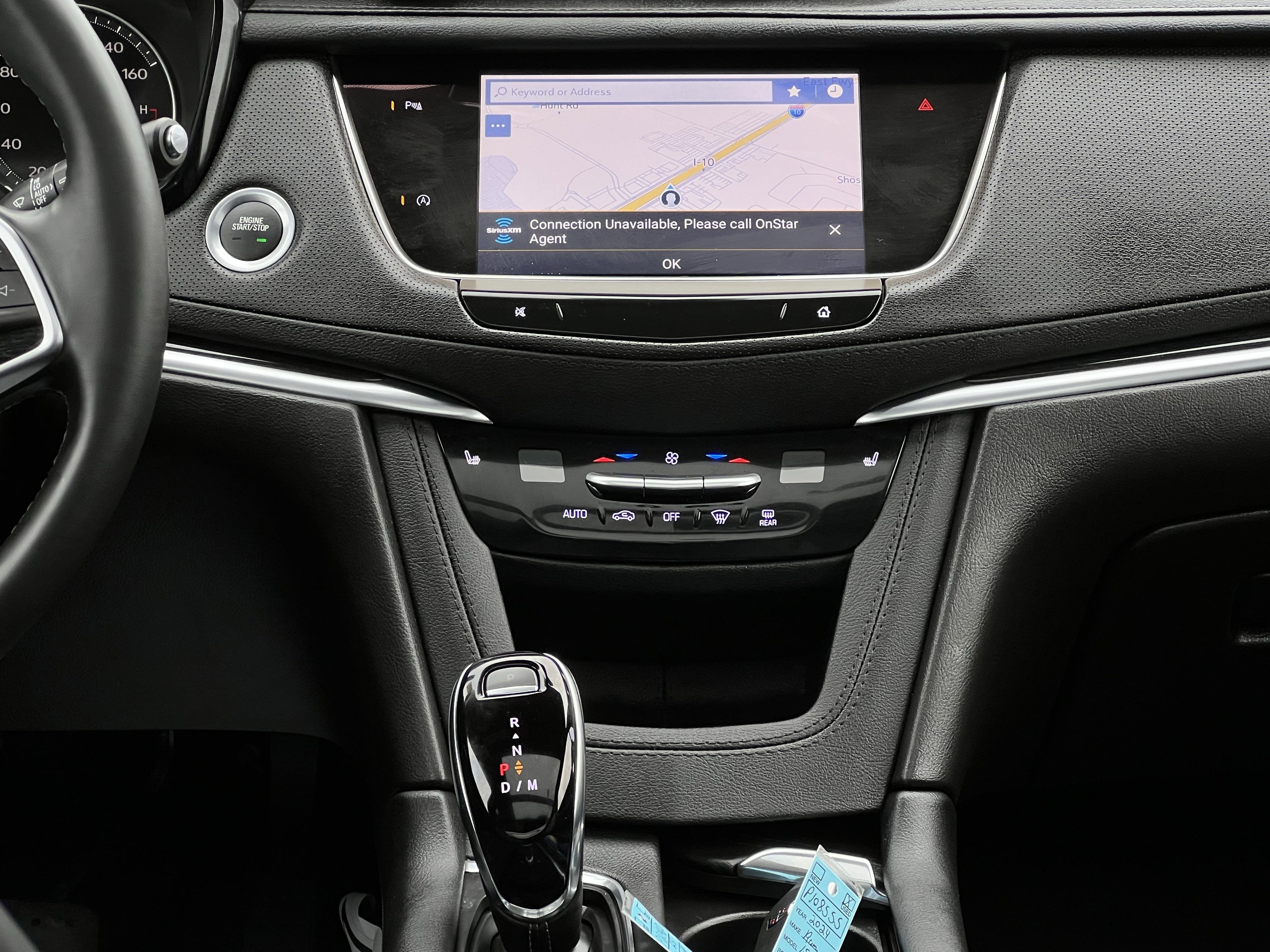 Used 2025 Cadillac XT5 Premium Luxury image 16