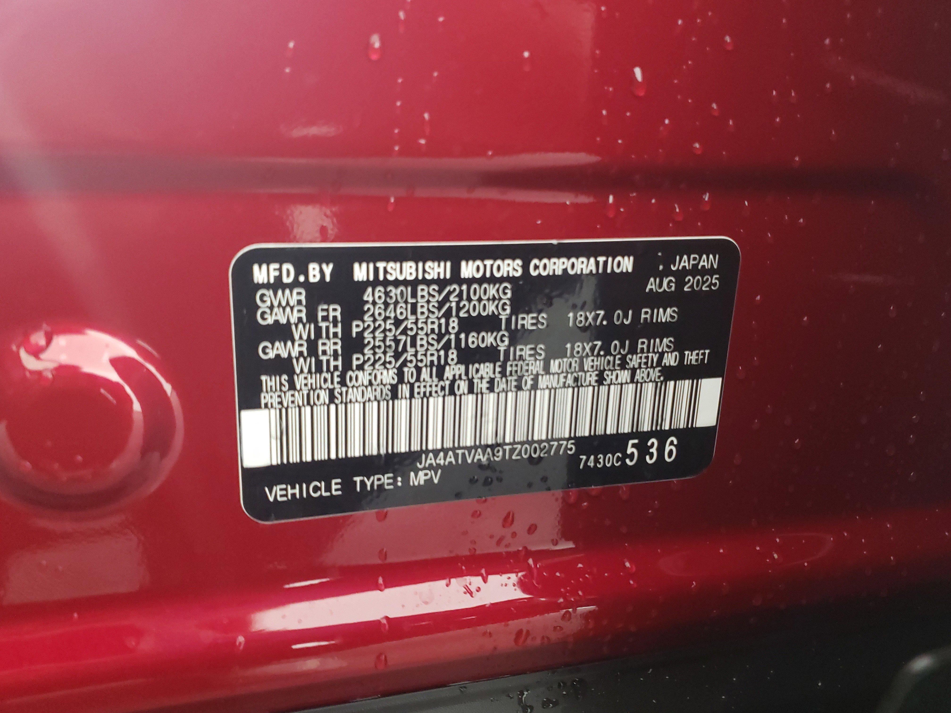 New 2026 Mitsubishi Eclipse Cross LE image 26