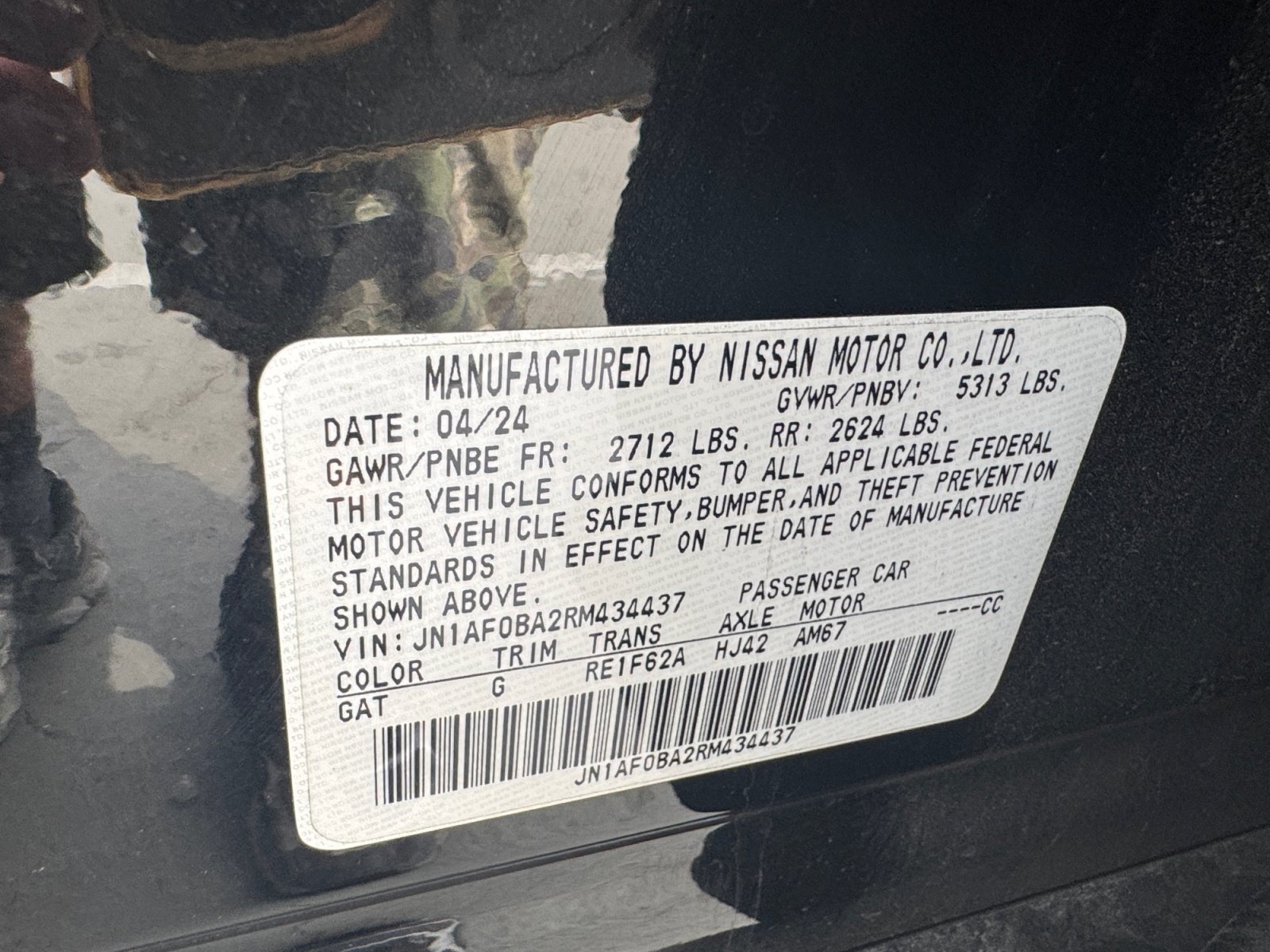 Used 2024 Nissan Ariya FWD image 16