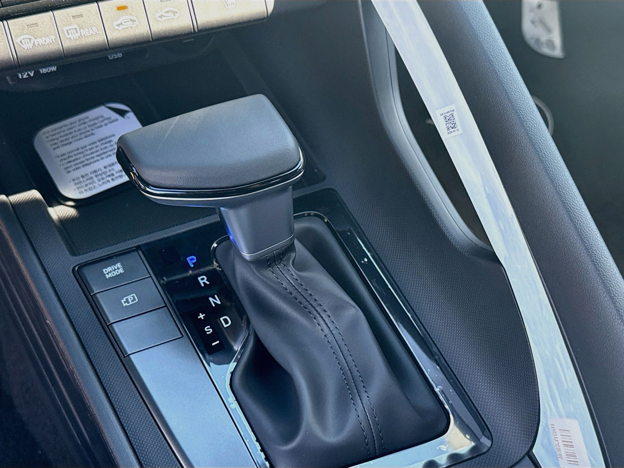 New 2026 Hyundai Elantra SEL Sport FWD image 13