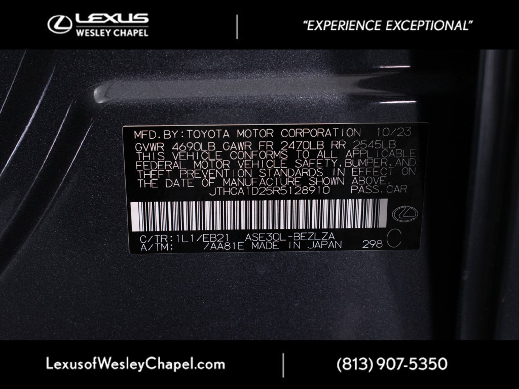 Certified 2024 Lexus IS 300 w/ Comfort Package RWD image 26