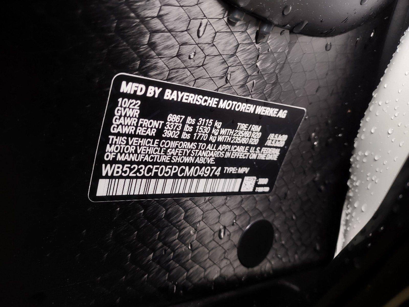 Certified 2023 BMW iX xDrive50 AWD/4WD image 15