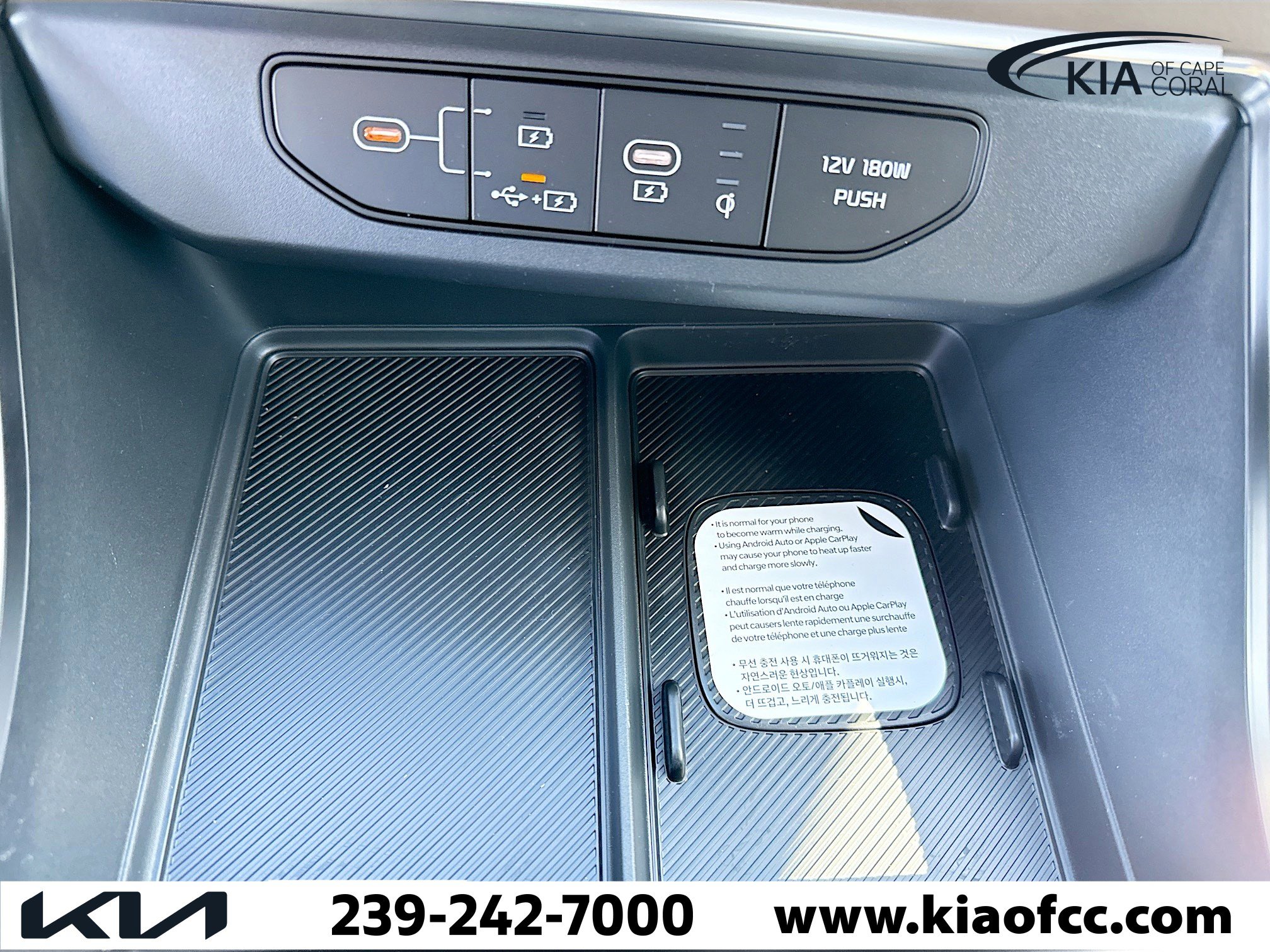 New 2026 Kia Carnival EX image 31