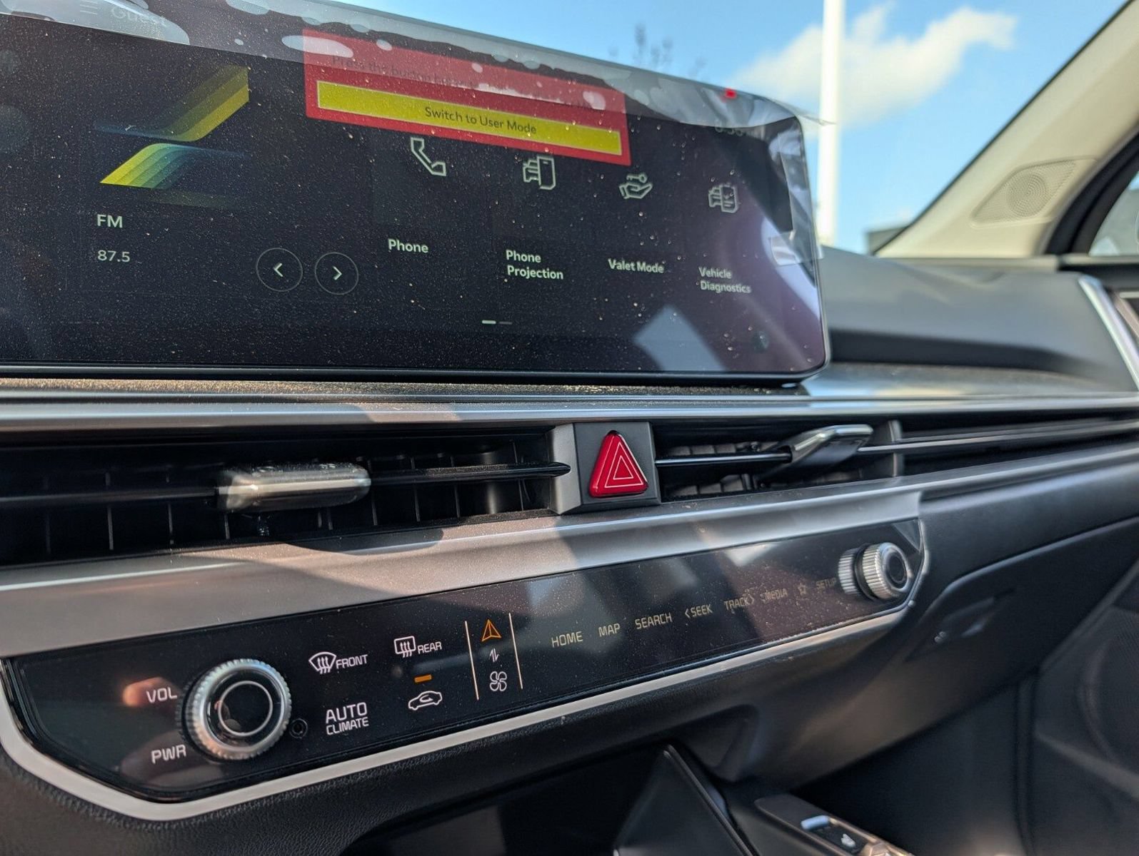 New 2026 Kia Sorento S AWD/4WD image 3