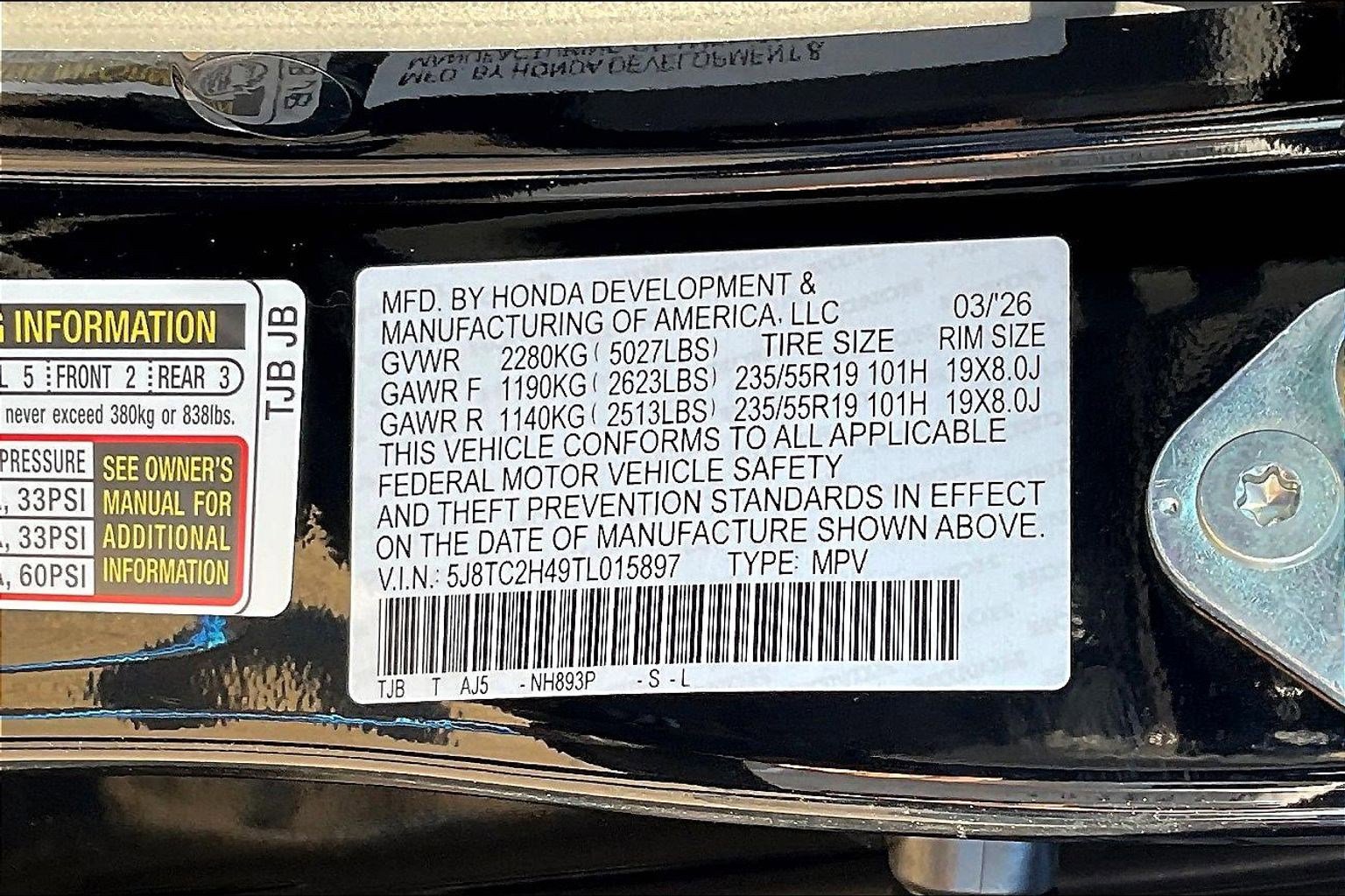New 2026 Acura RDX SH-AWD image 12