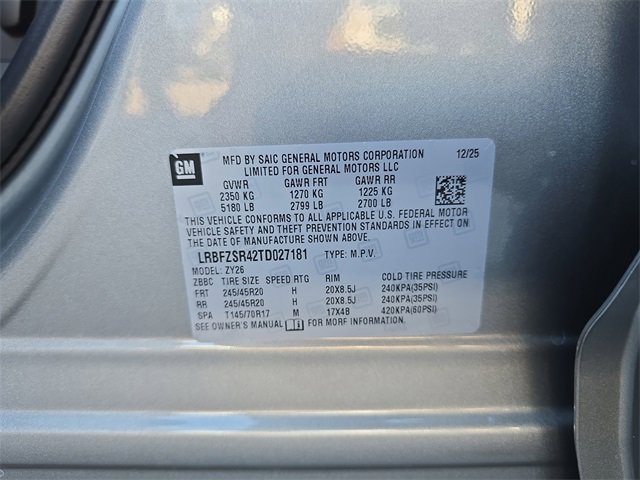 New 2026 Buick Envision Avenir image 32