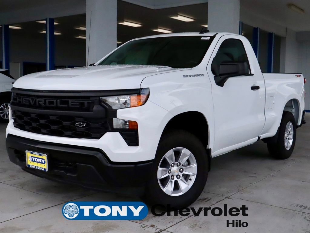 New 2025 Chevrolet Silverado 1500 W/T w/ WT Value Package AWD/4WD image 1