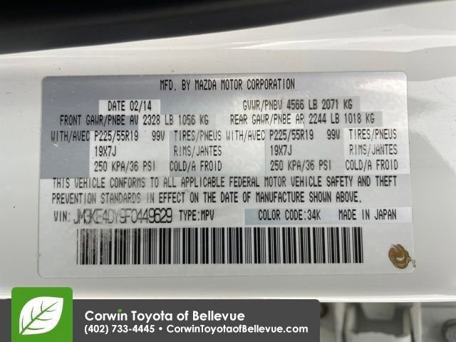 Used 2015 MAZDA CX-5 Grand Touring image 30