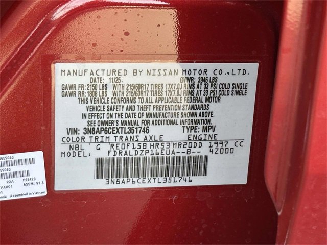 New 2026 Nissan Kicks SV w/ Cold Weather Package image 24