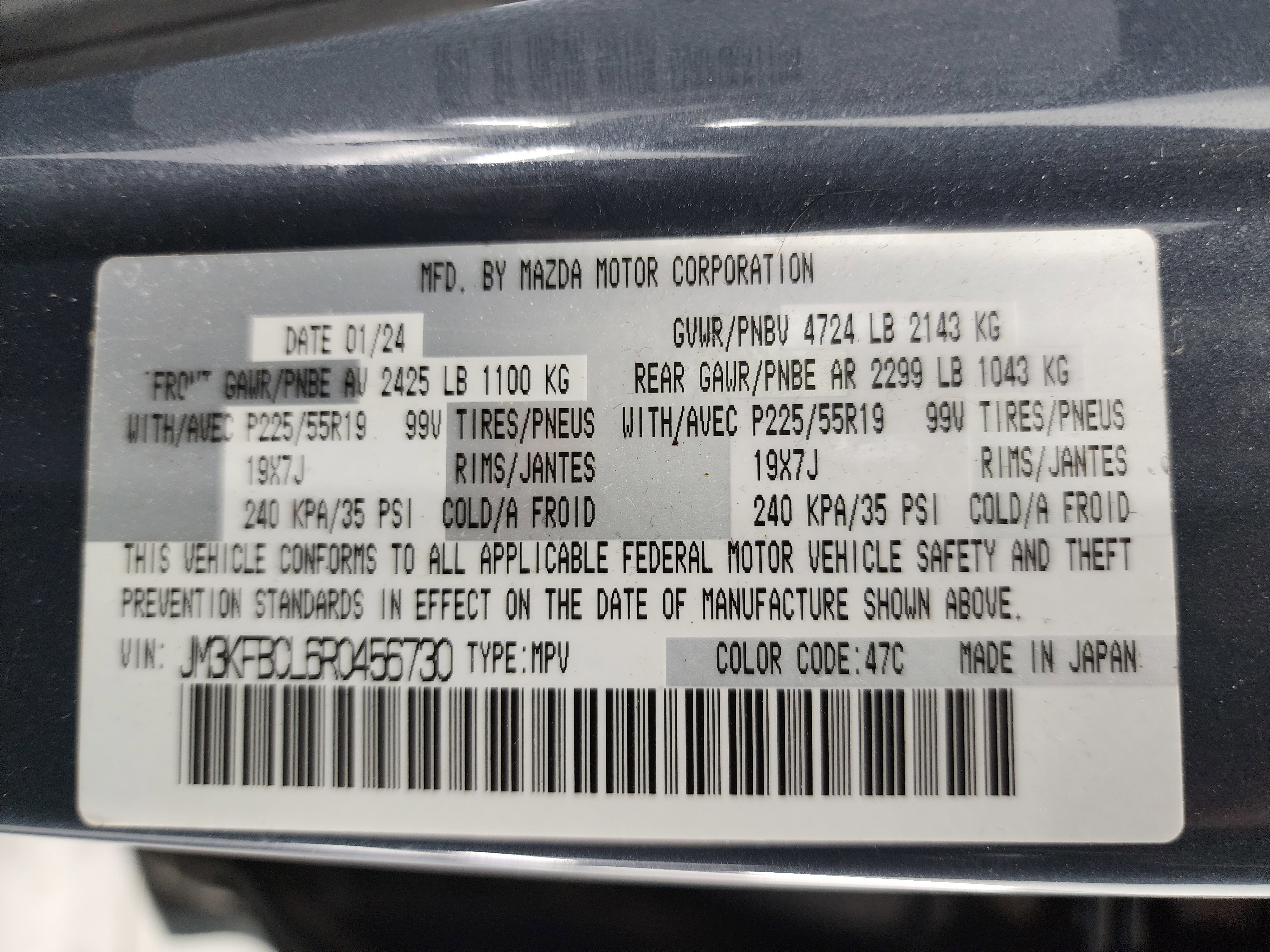 Used 2024 MAZDA CX-5 Carbon Edition image 48
