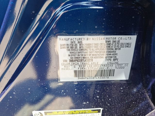 New 2026 Nissan Kicks SV w/ SV Premium Package FWD image 30