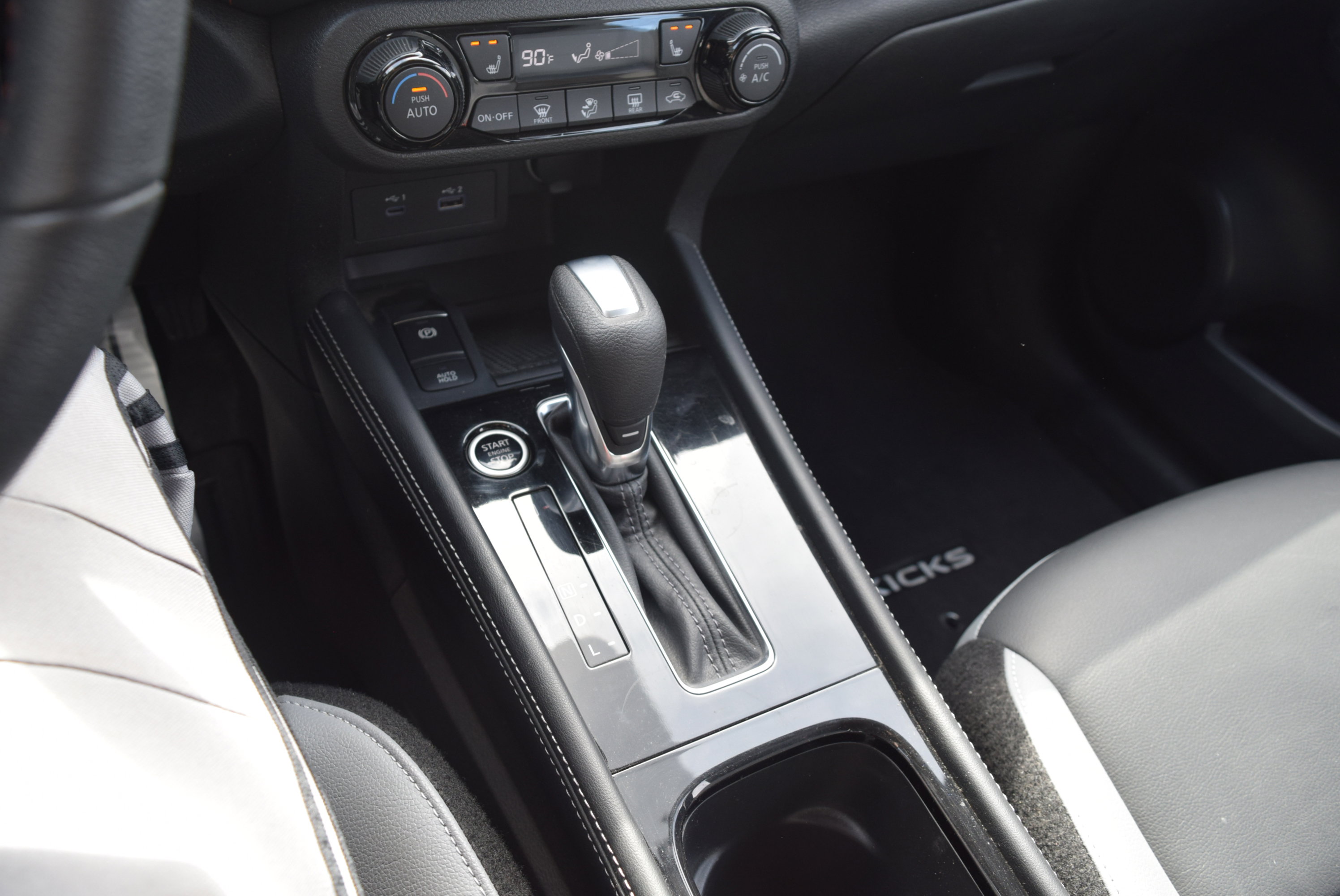 Used 2023 Nissan Kicks SR w/ SR Premium Package image 11