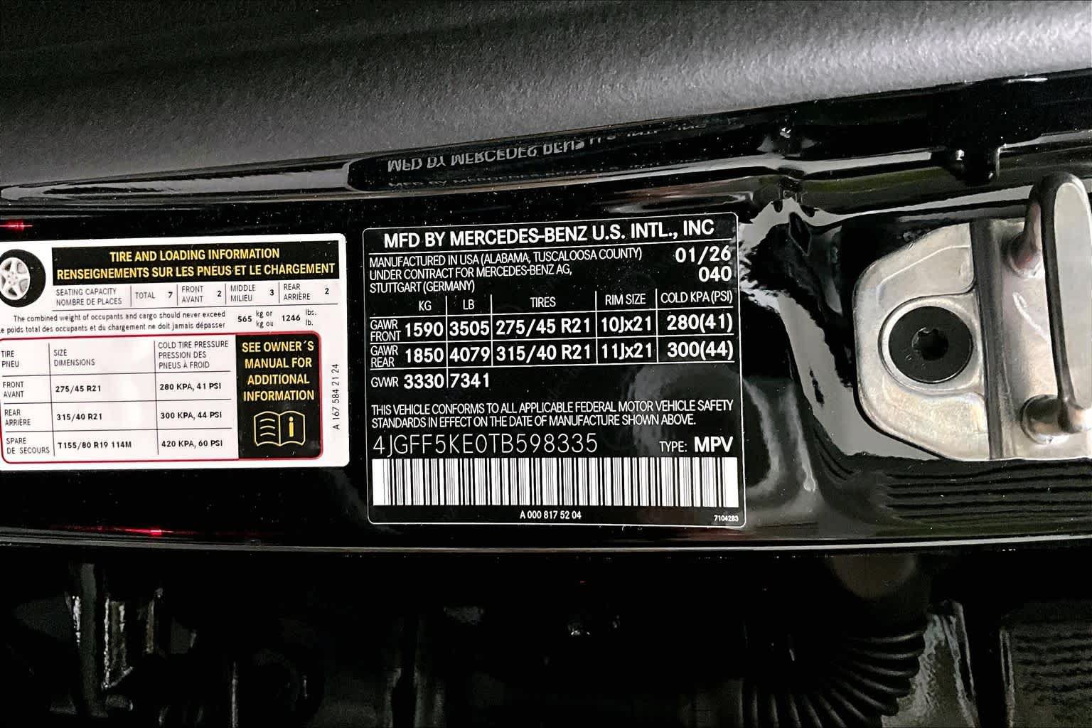 New 2026 Mercedes-Benz GLS 450 4MATIC image 13