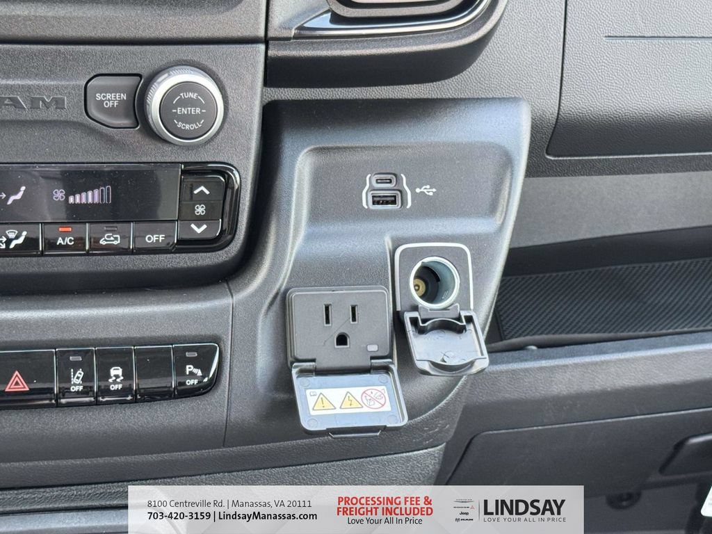 New 2026 RAM ProMaster 1500 w/ Safety Group FWD image 26