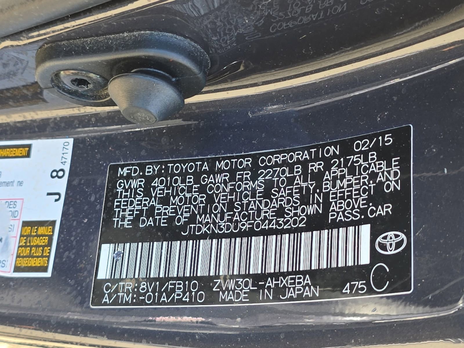 Used 2015 Toyota Prius Two FWD image 37