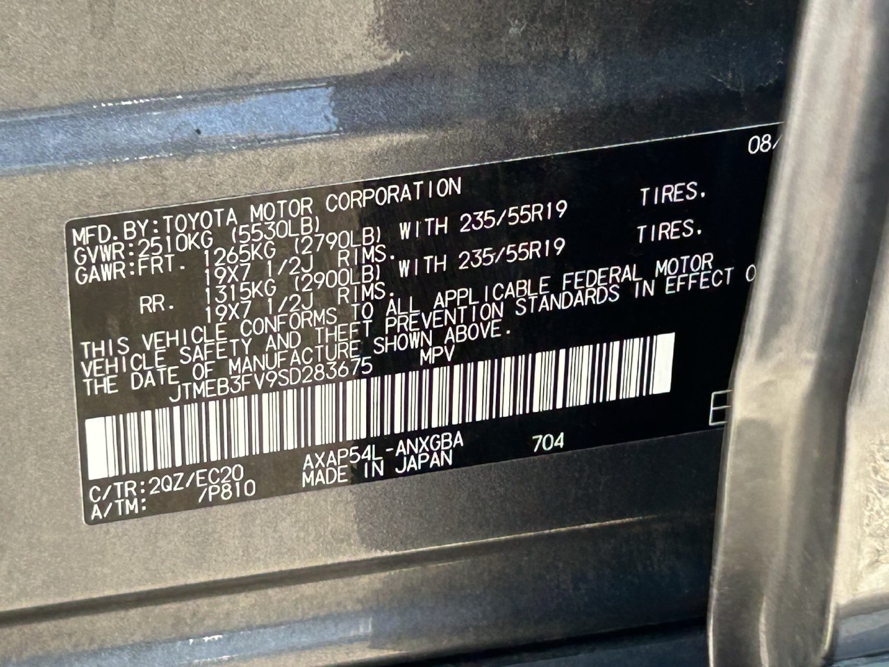 Used 2025 Toyota RAV4 XSE AWD/4WD image 40