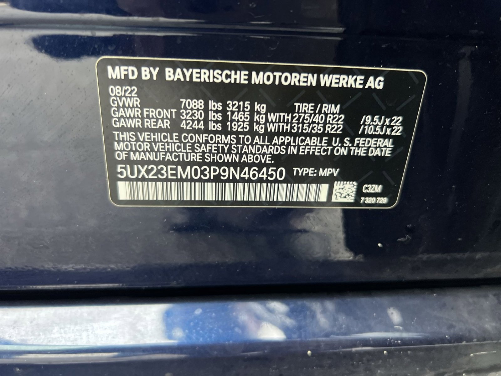 Used 2023 BMW X7 xDrive40i w/ Executive Package image 30