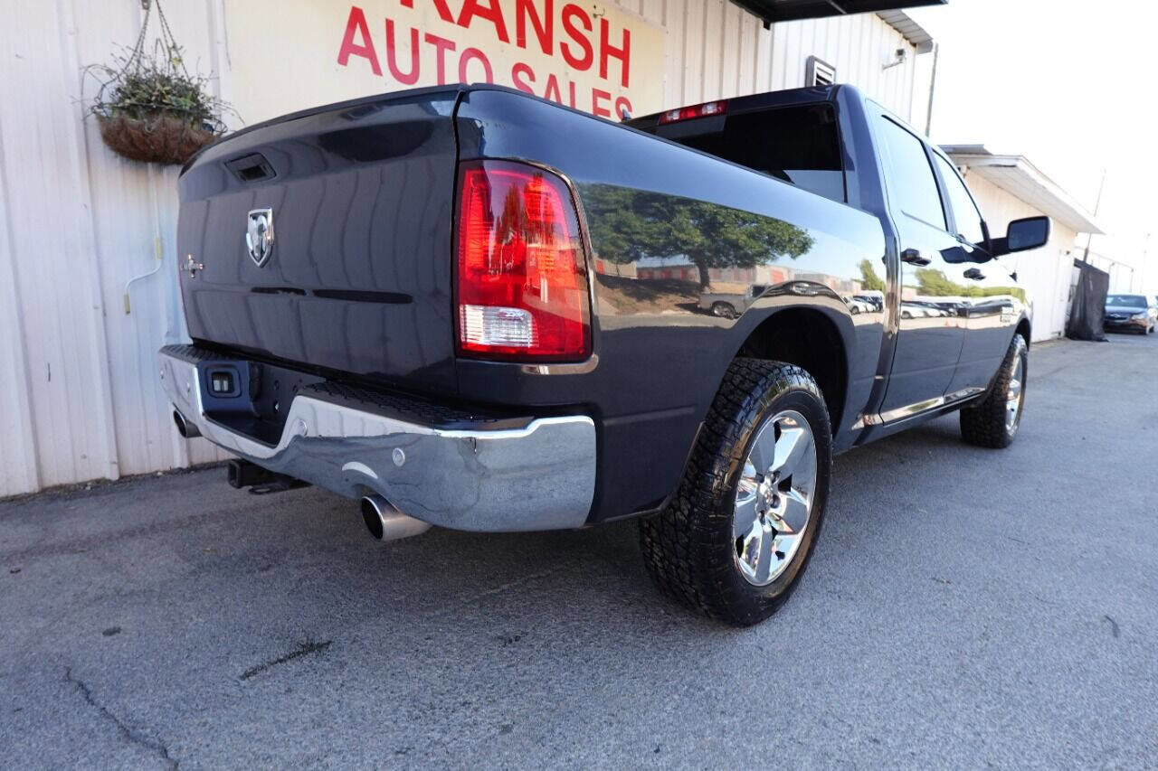 Used 2018 RAM 1500 Lone Star image 5