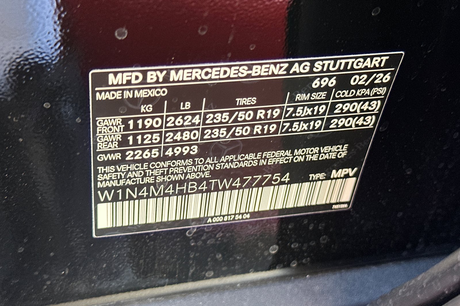 New 2026 Mercedes-Benz GLB 250 4MATIC image 28