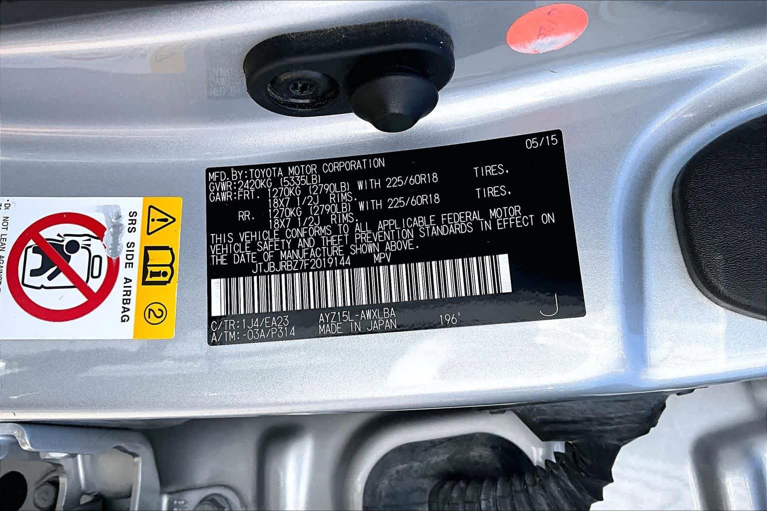 Used 2015 Lexus NX 300h AWD w/ Premium Package image 36