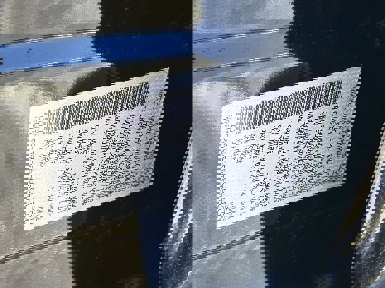 Certified 2026 Nissan Rogue SV image 35