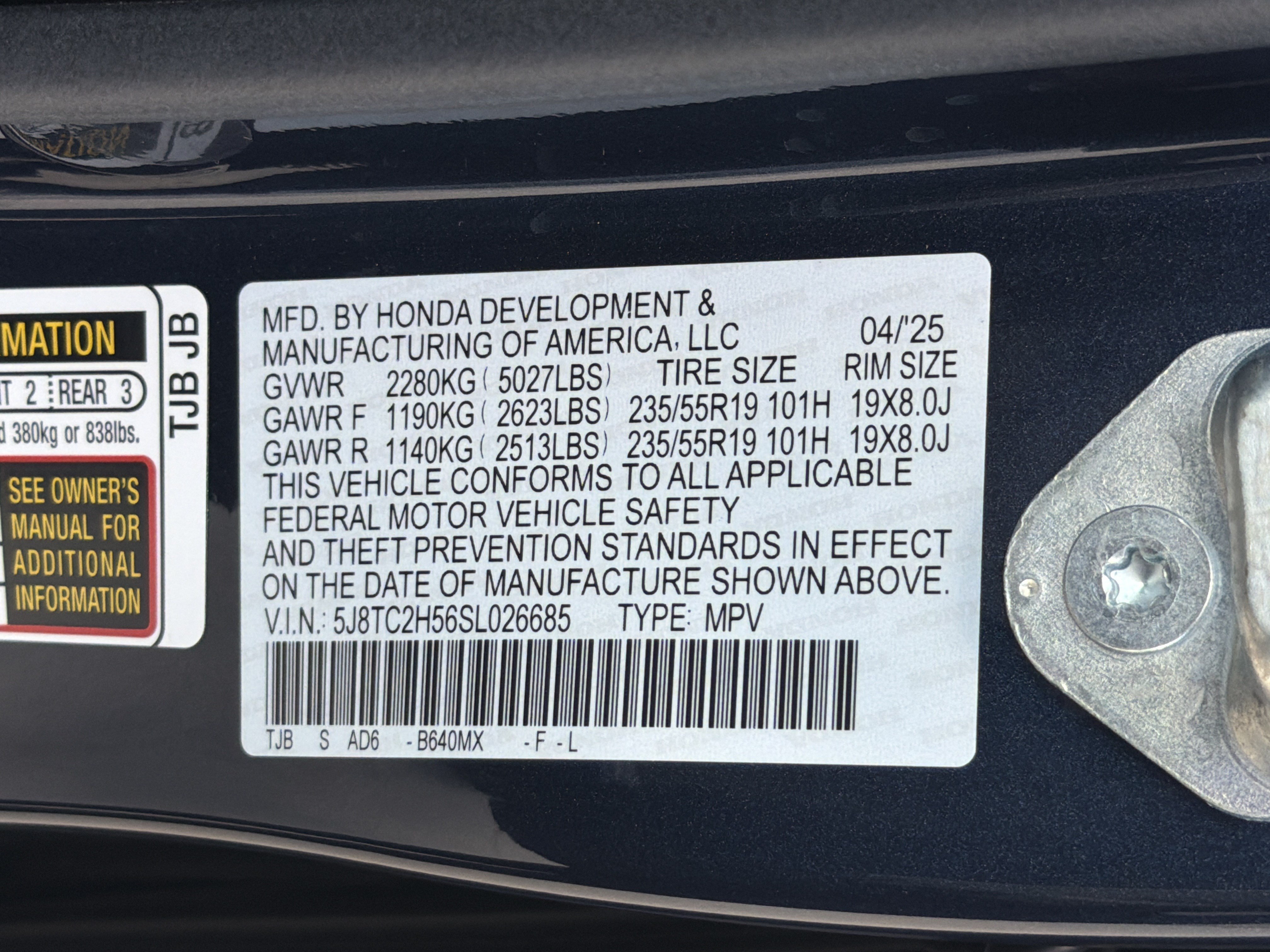 Used 2025 Acura RDX SH-AWD w/ Technology Package image 35
