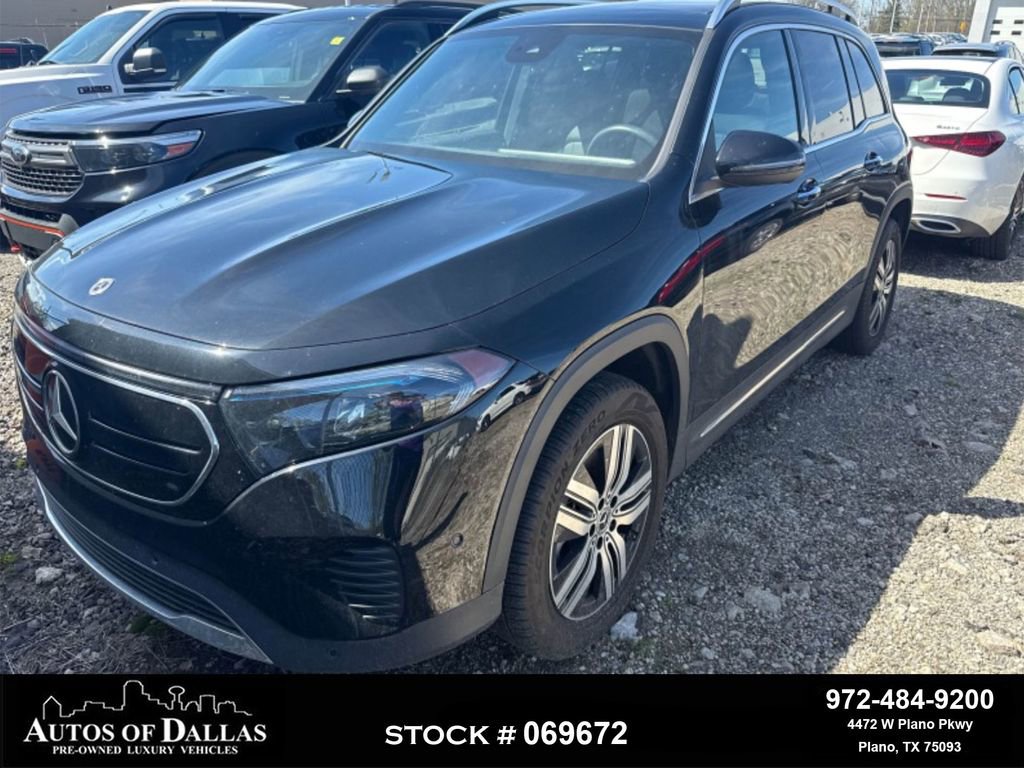 Used 2023 Mercedes-Benz EQB 300 4MATIC
