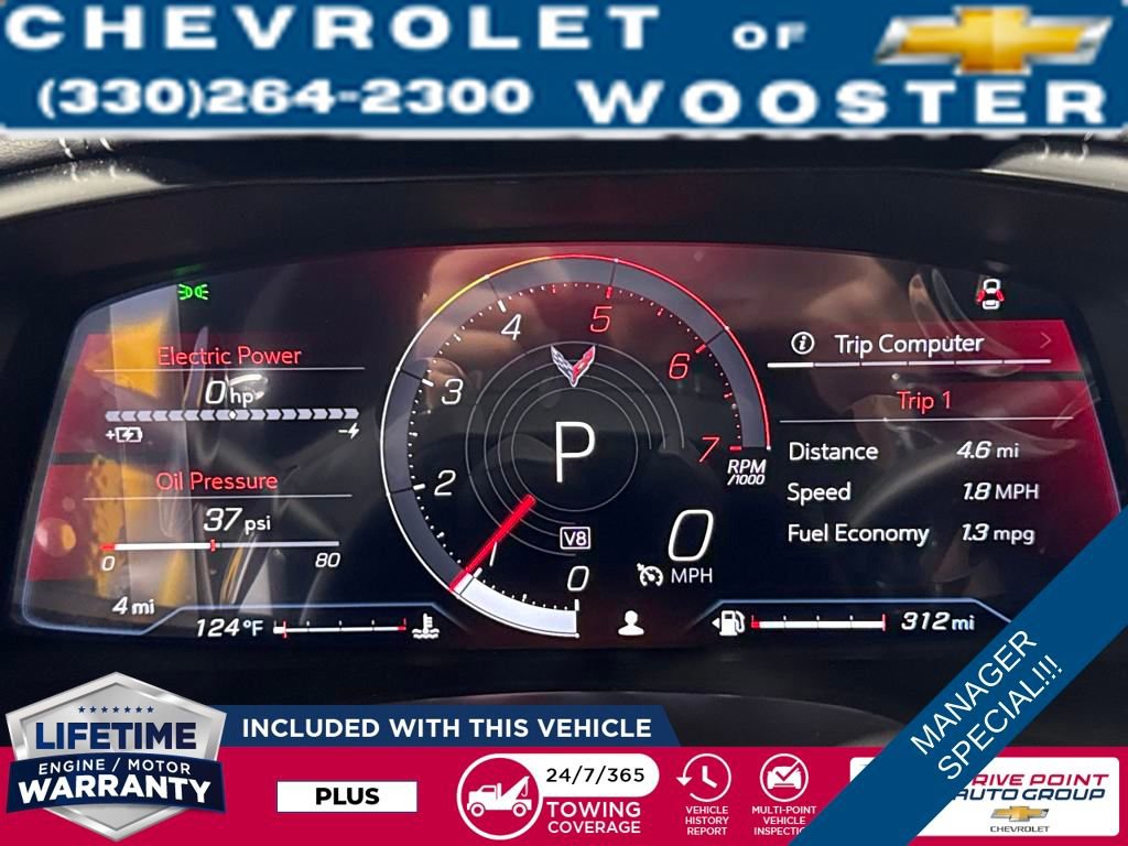 New 2025 Chevrolet Corvette E-Ray image 19