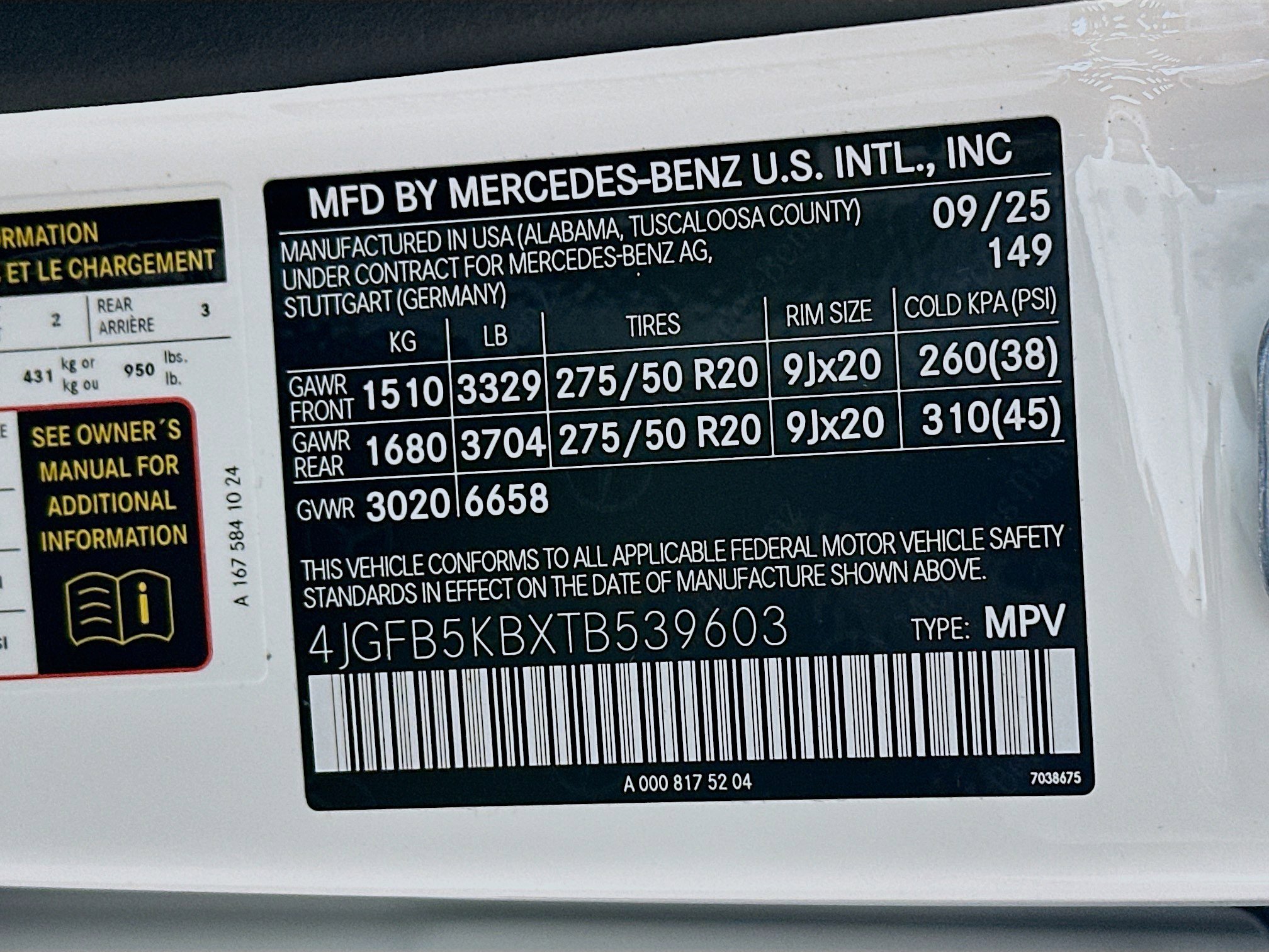 New 2026 Mercedes-Benz GLE 450 4MATIC image 34