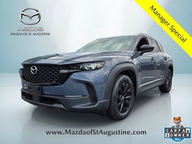 Used 2023 MAZDA CX-50 2.5 S w/ Cargo Package