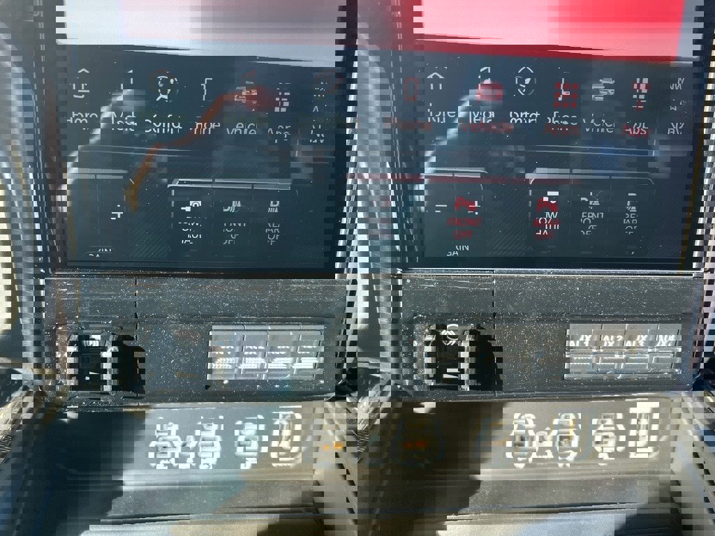 New 2026 RAM 2500 Rebel image 33