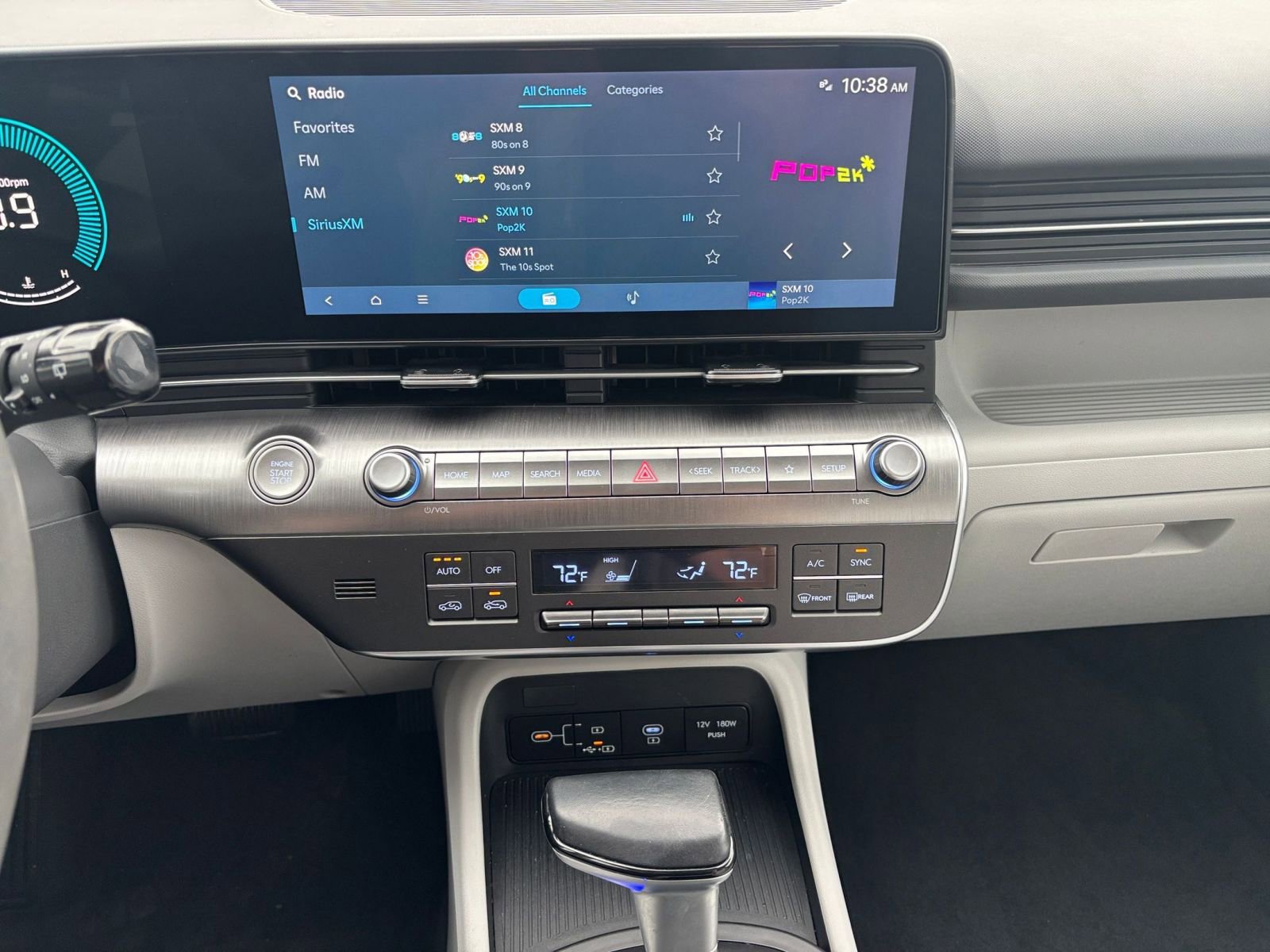 Used 2025 Hyundai Kona SEL image 17