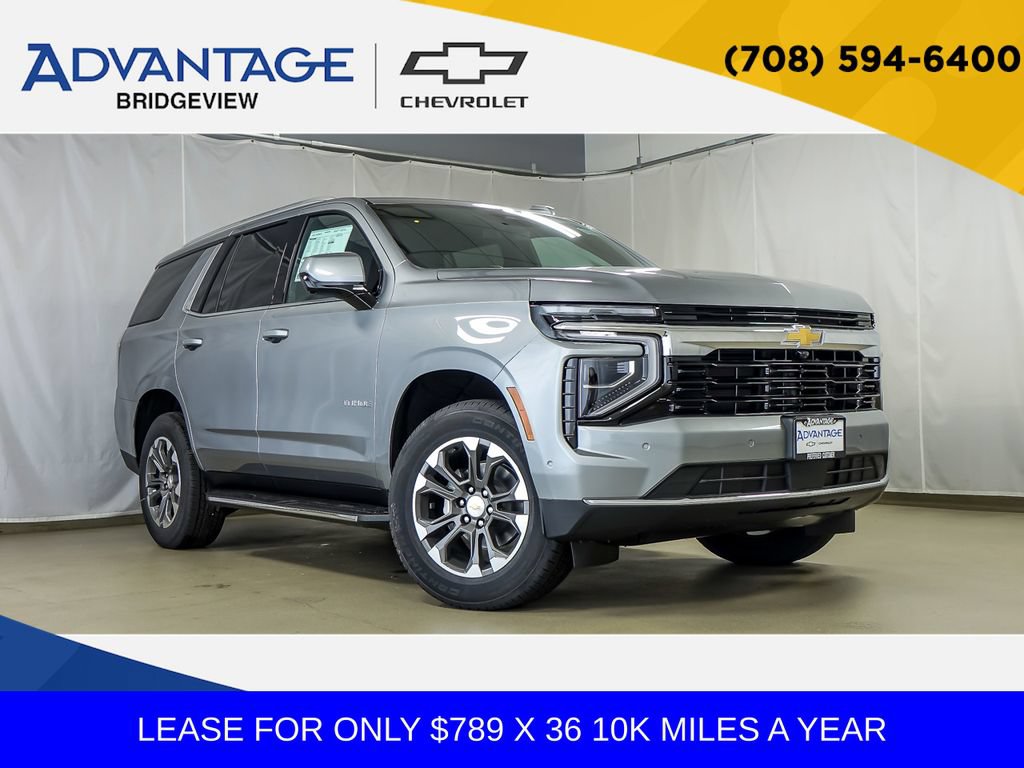 New 2026 Chevrolet Tahoe LS