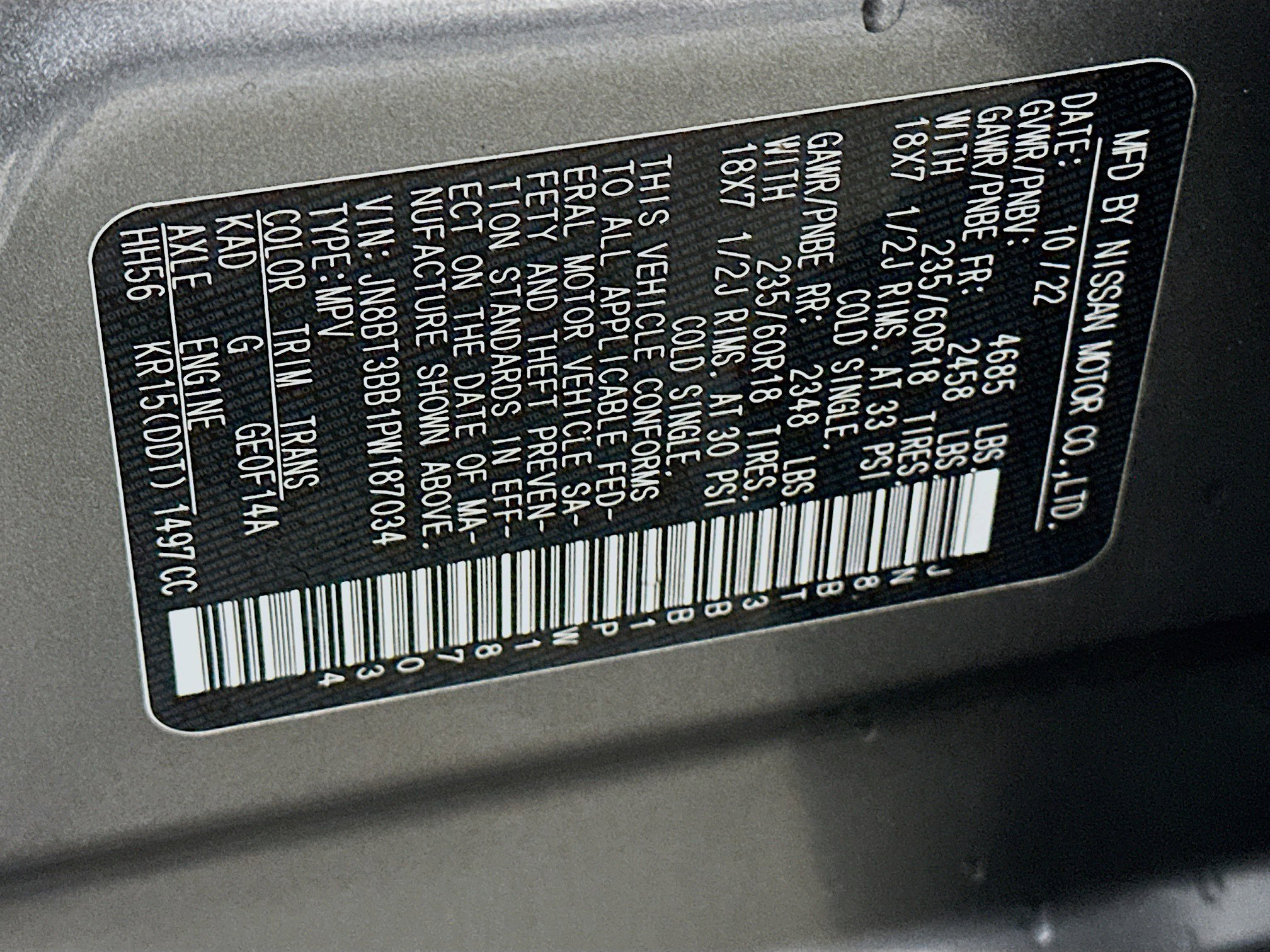 Used 2023 Nissan Rogue SV image 12