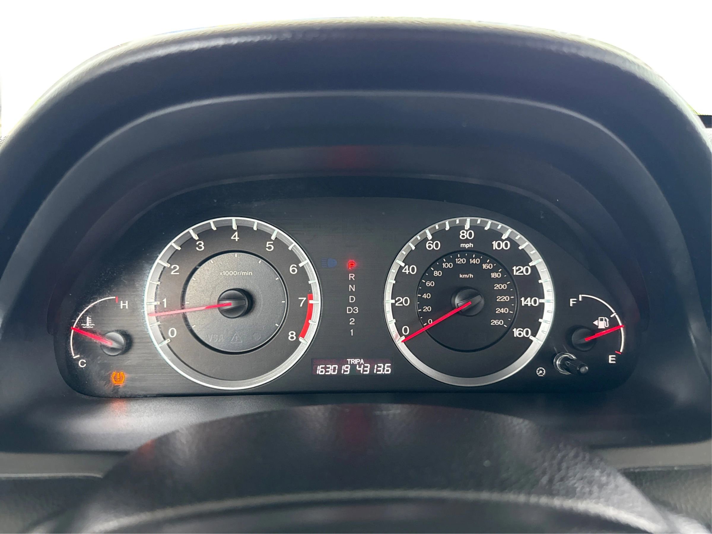 Used 2008 Honda Accord EX-L image 17