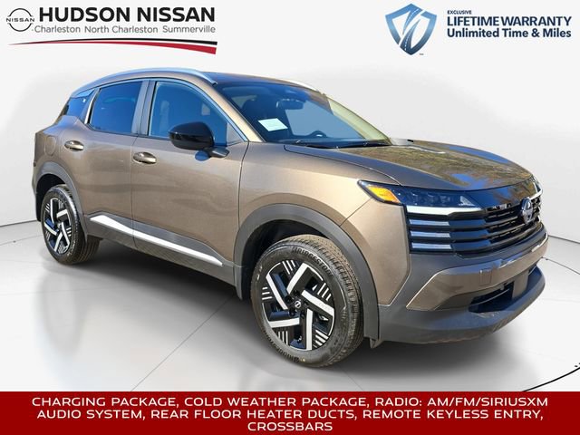 New 2026 Nissan Kicks SV w/ Charging Package