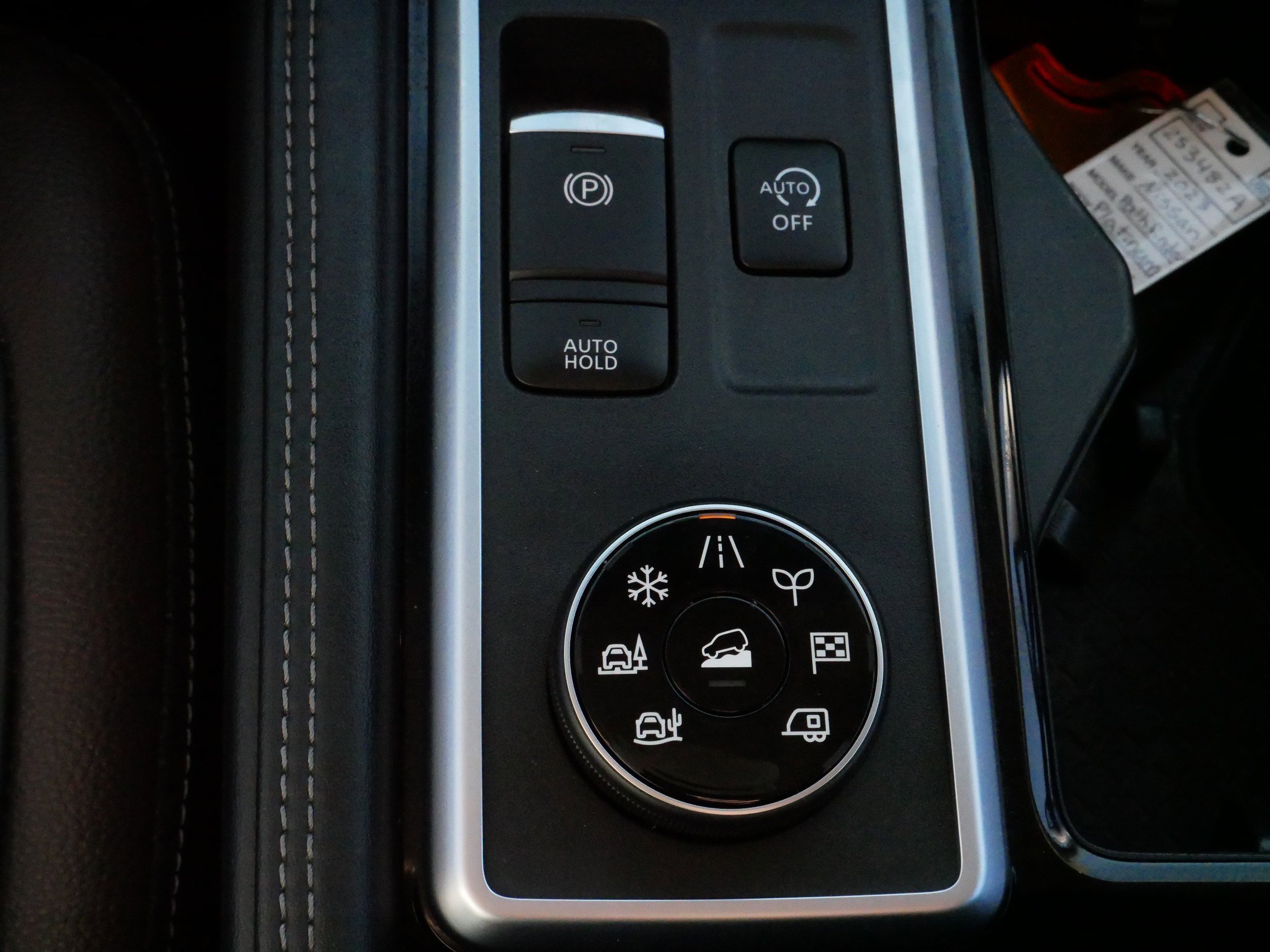 Used 2023 Nissan Pathfinder Platinum w/ Lighting Package (N93) image 25