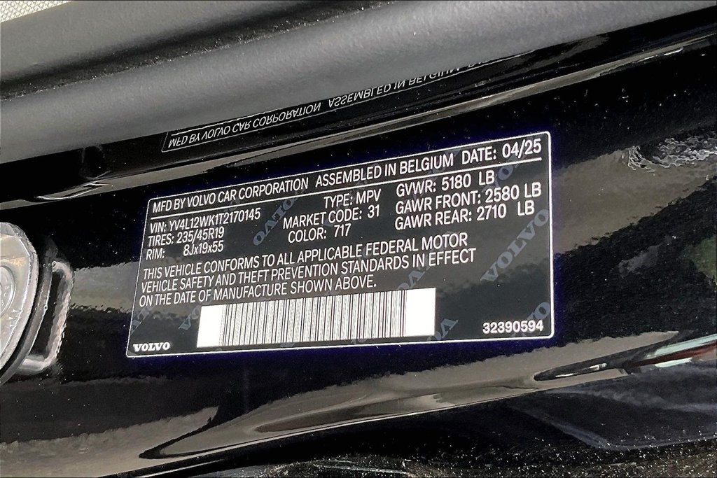 New 2026 Volvo V60 B5 Cross Country Plus w/ Protection Package Premier AWD/4WD image 9