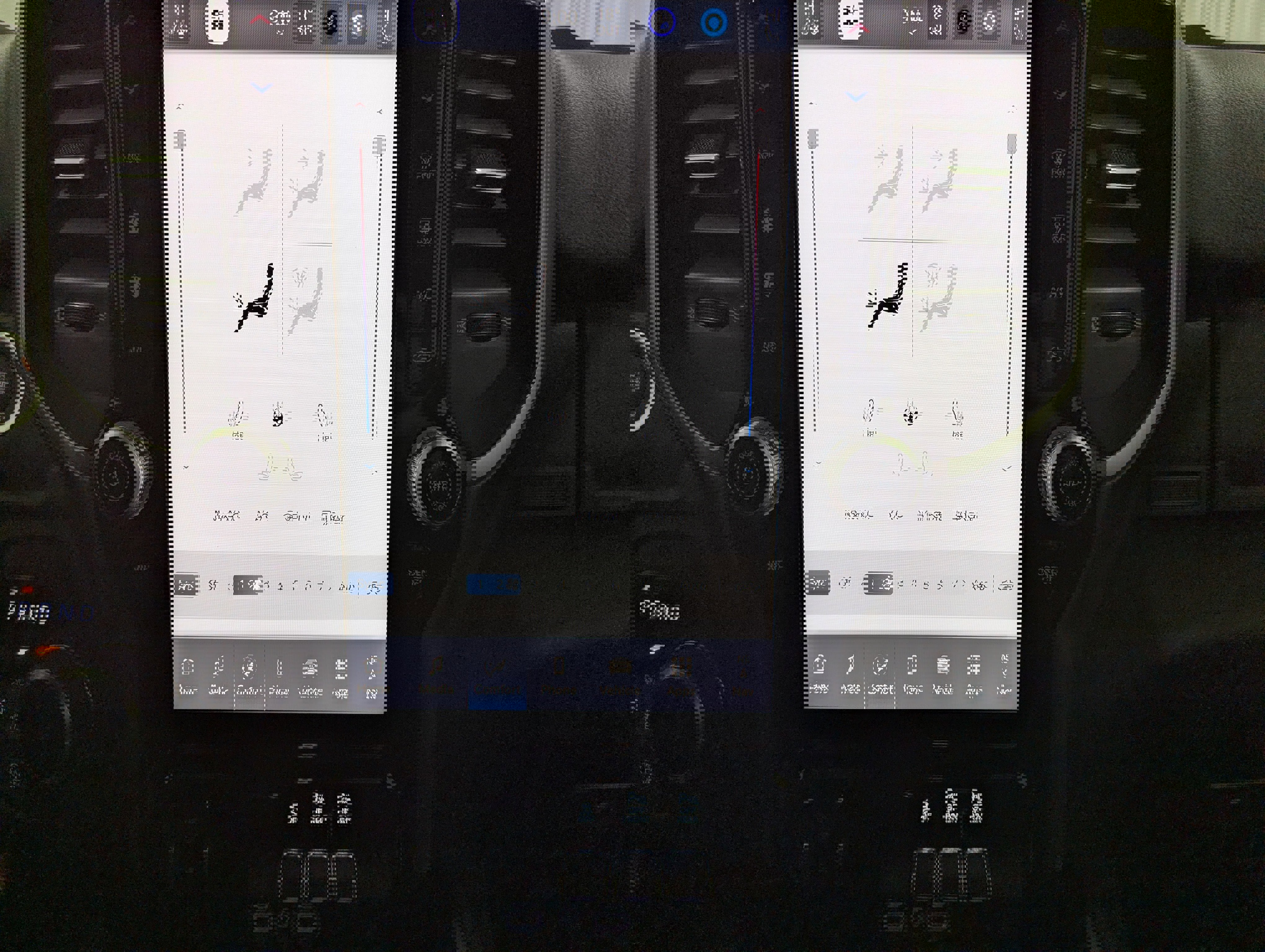 New 2026 RAM 1500 Big Horn image 21