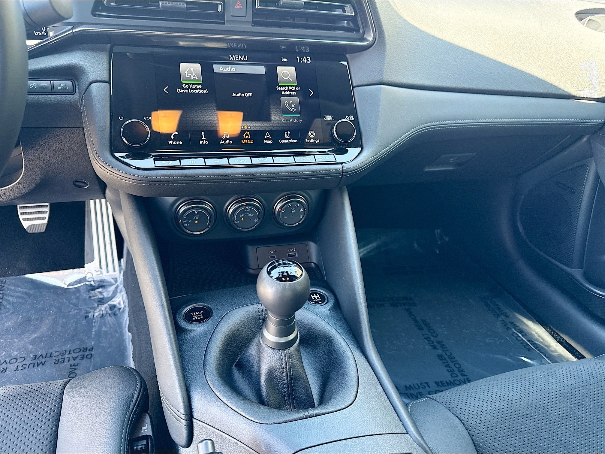 Used 2025 Nissan Z Performance w/ Floor Mat Package image 18