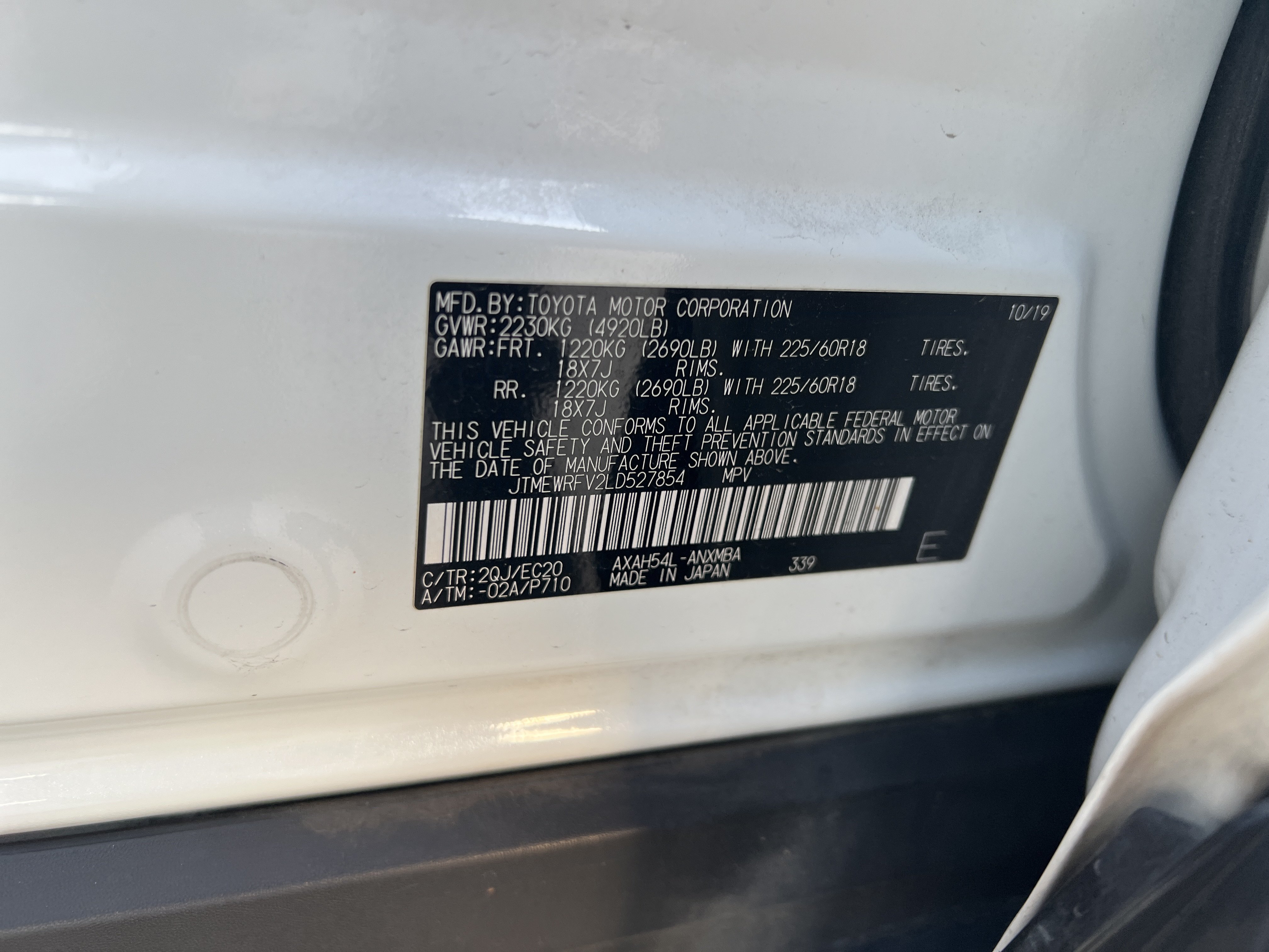Used 2020 Toyota RAV4 XSE AWD/4WD image 31