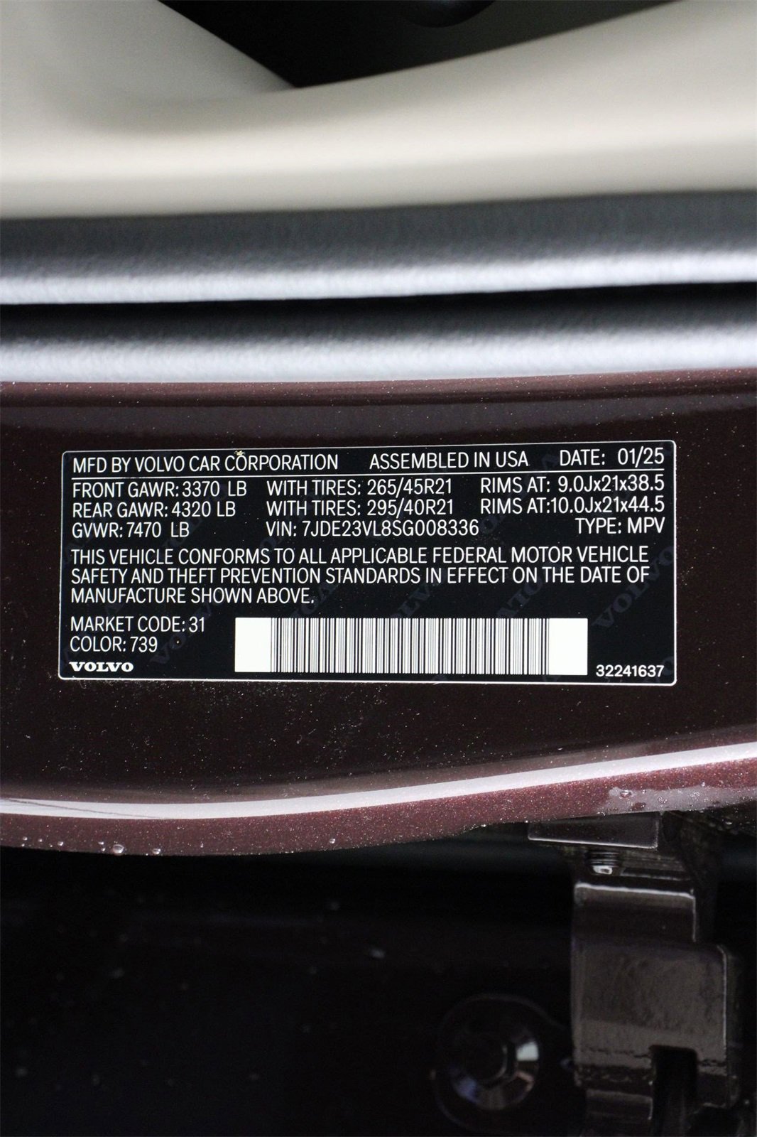 New 2025 Volvo EX90 Ultra image 16