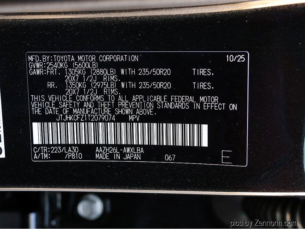 New 2026 Lexus NX 450h+ AWD w/ Luxury Package image 28