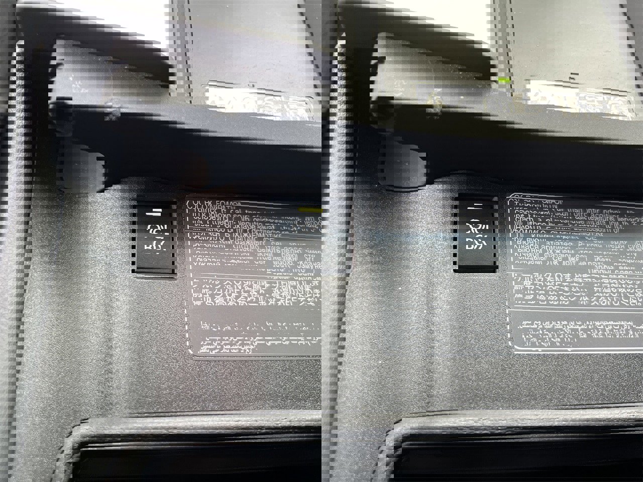 Used 2023 Lexus LX 600 F Sport image 25